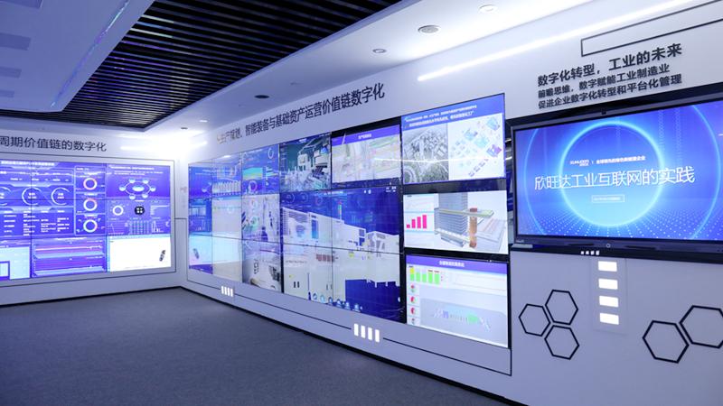工業(yè)互聯(lián)網(wǎng)+5G 寶安傳統(tǒng)制造企業(yè)欣旺達(dá)的轉(zhuǎn)型升級之路